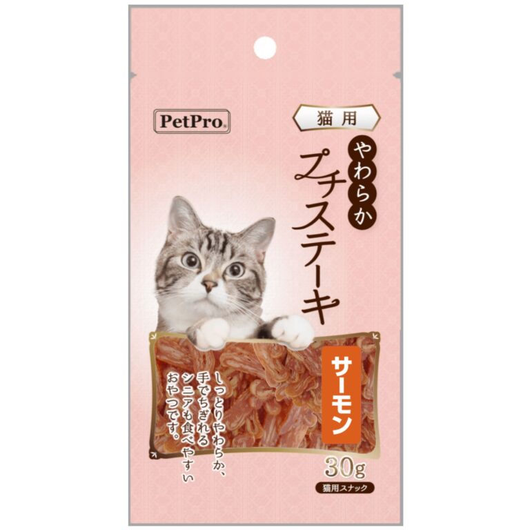猫 - ペットフード・ペット用品の販売なら株式会社ペットプロジャパン